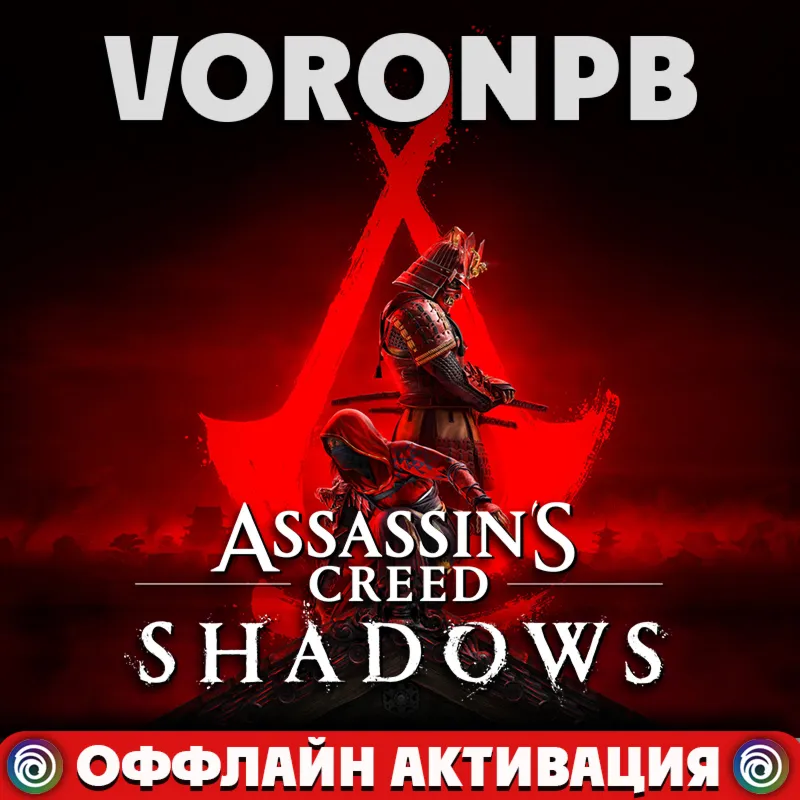 Assassin’s Creed Shadows Premium+Claws of Awaji+Steam - irongamers.ru