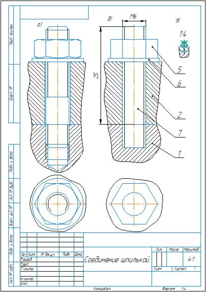 Чертежи болтового и шпилечного соединения М6