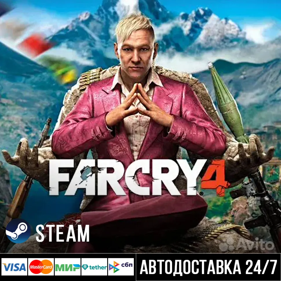 Far Cry 4 СТИМ Steam Gift - irongamers.ru