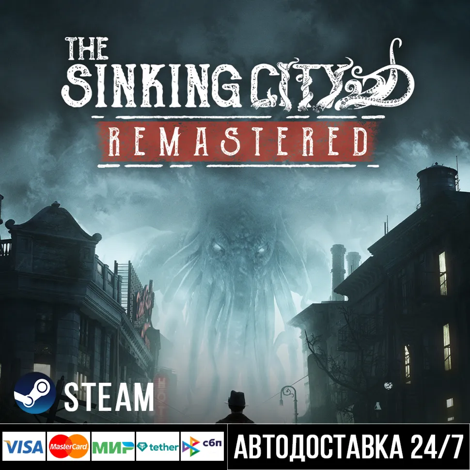 The Sinking City Remastered СТИМ Steam Gift - irongamers.ru