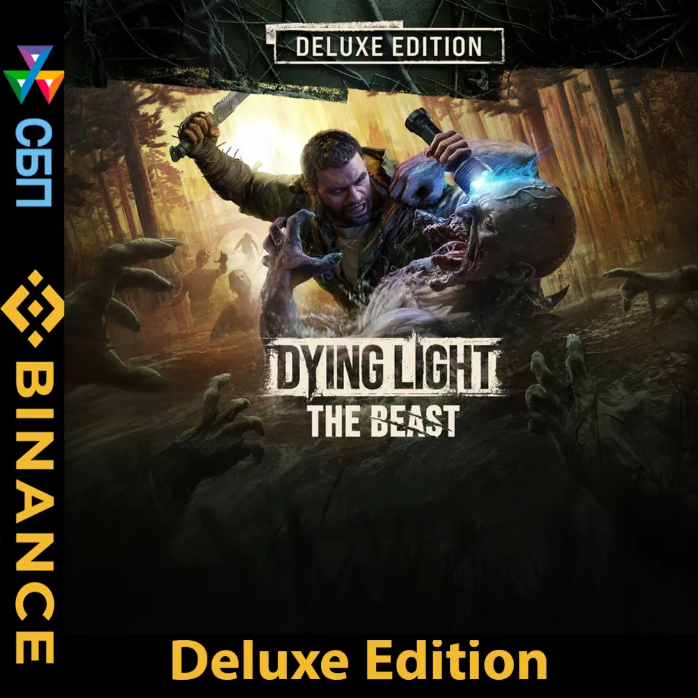 Dying Light: The Beast Deluxe Edition + 13 Game - irongamers.ru