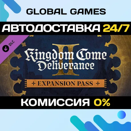 Kingdom Come: Deliverance II Expansion Pass РФ+СНГ - irongamers.ru