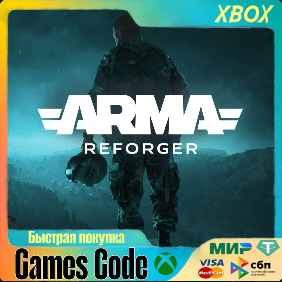 XBOX Arma Reforger ВСЕ ИЗДАНИЯ НА ЛЮБОЙ АККАУНТ - irongamers.ru