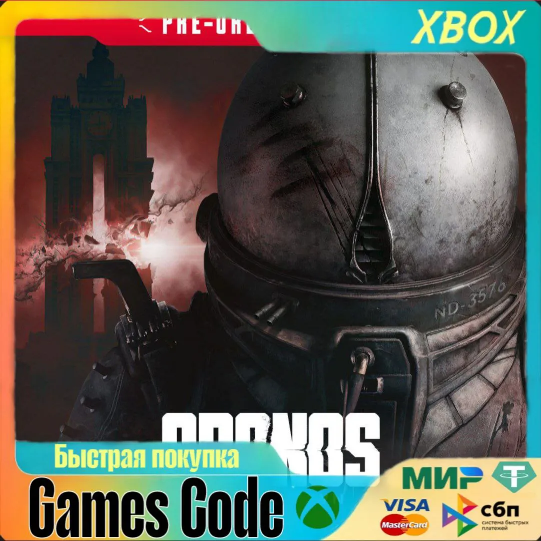 XBOX Cronos: The New Dawn ВСЕ ИЗДАНИЯ НА ЛЮБОЙ АККАУНТ - irongamers.ru