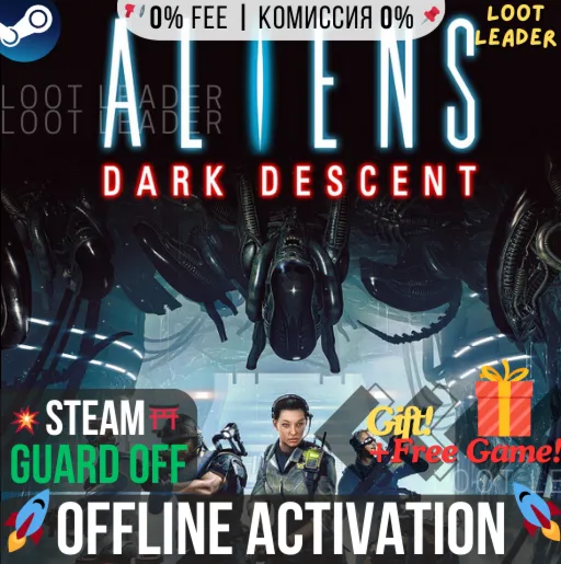 Aliens: Dark Descent / Steam /Offline / Без Очереди