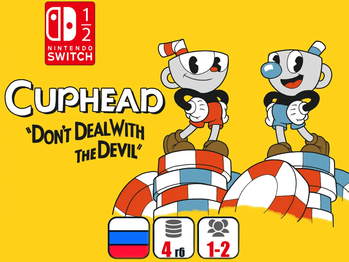 Cuphead | Nintendo Switch 1/2 - irongamers.ru