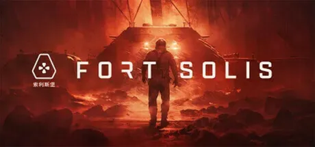 Fort Solis (STEAM КЛЮЧ) РФ+КЗ+МИР / РУССКИЙ ЯЗЫК