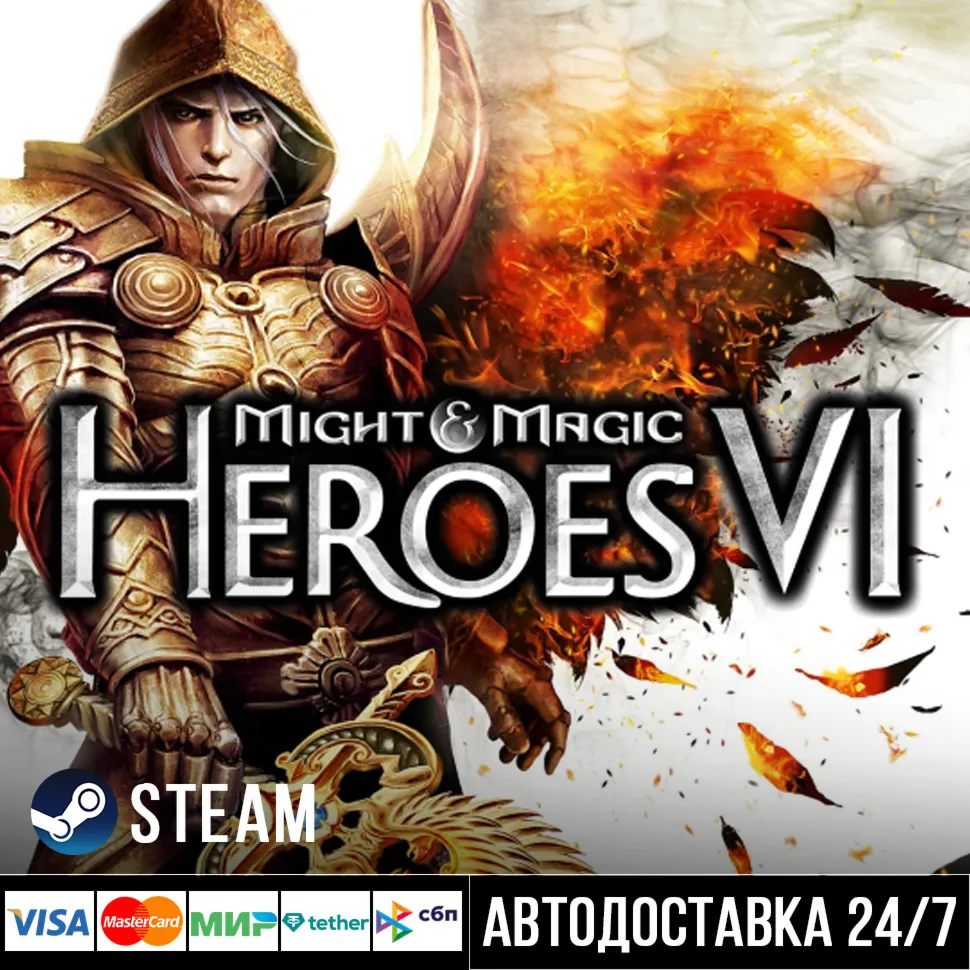 Might & Magic: Heroes 6 СТИМ Steam Gift - irongamers.ru