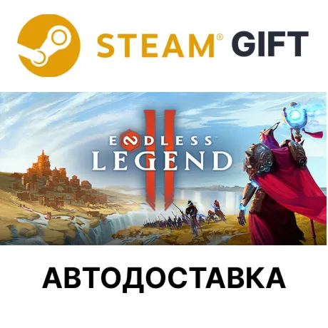 ENDLESS Legend 2 Steam РУ КЗ УКР ТР РБ СНГ авто - irongamers.ru