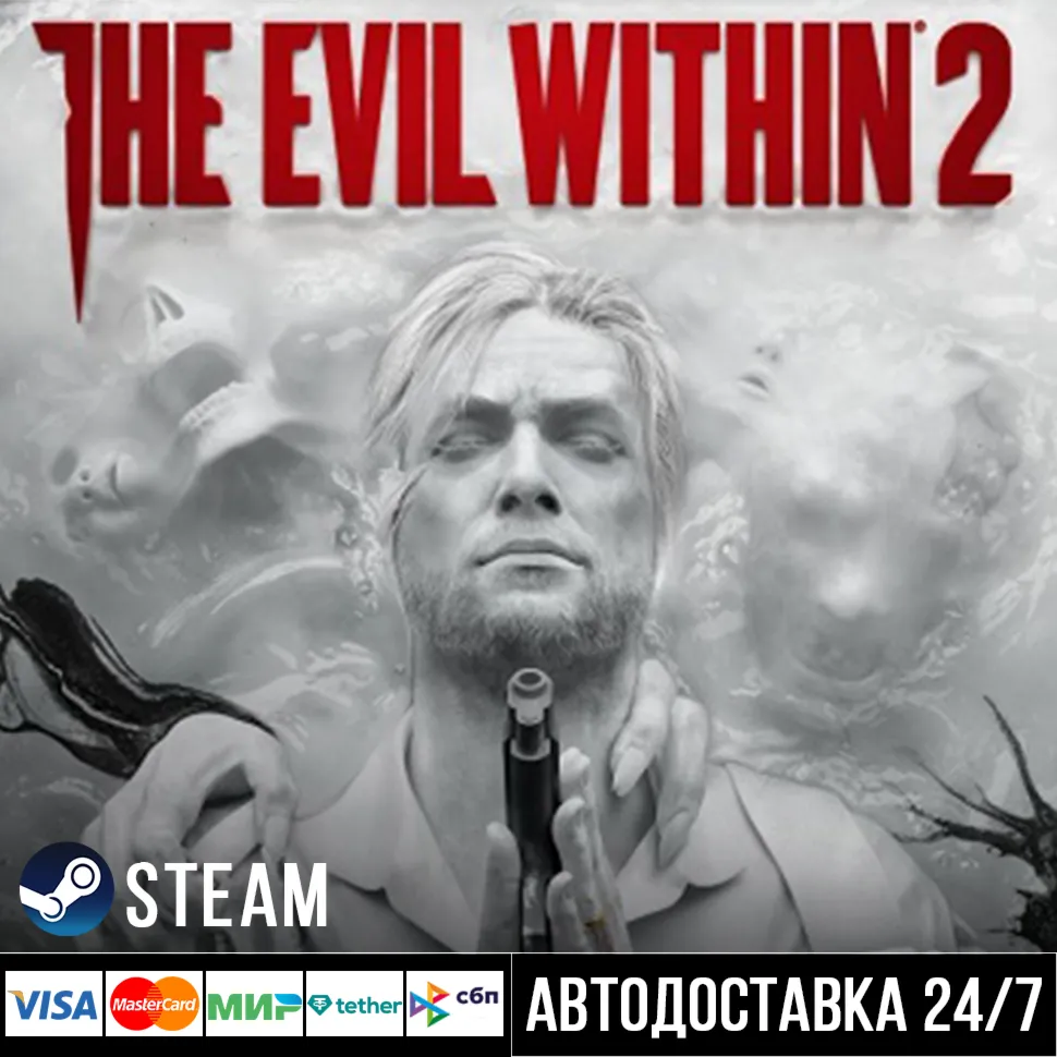 The Evil Within 2 СТИМ Steam Gift - irongamers.ru