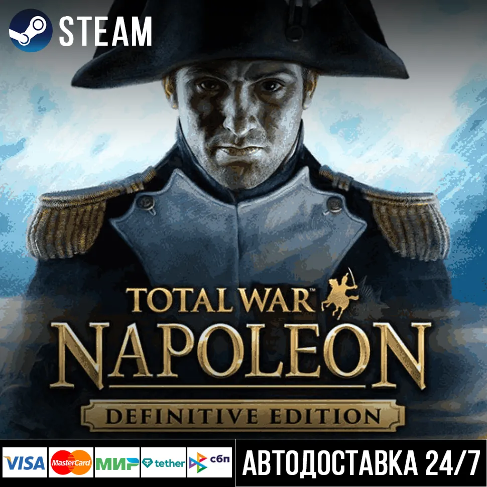 Total War: NAPOLEON – Definitive Edition Steam Gift - irongamers.ru