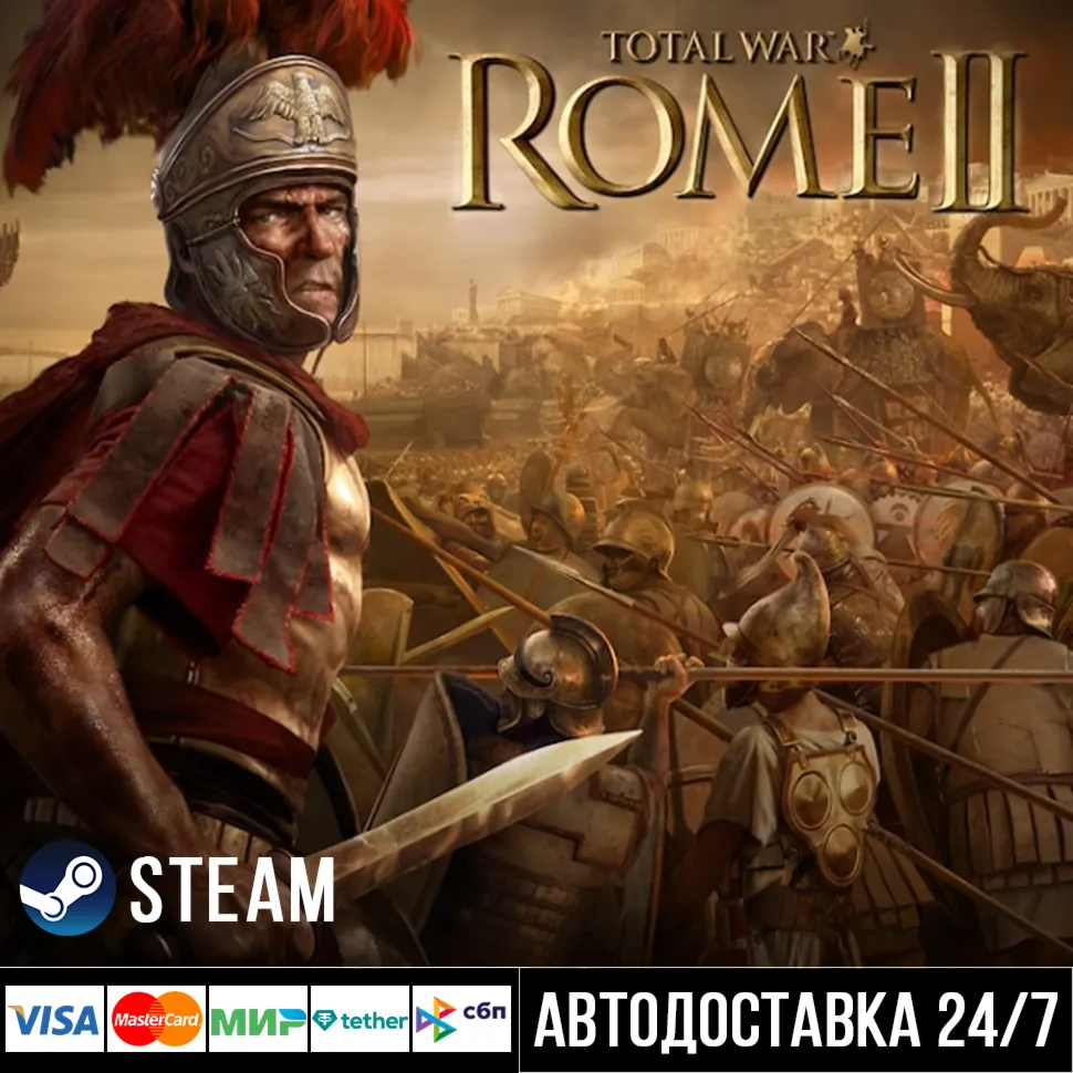 Total War: Rome II - Emperor Edition СТИМ Steam Gift - irongamers.ru