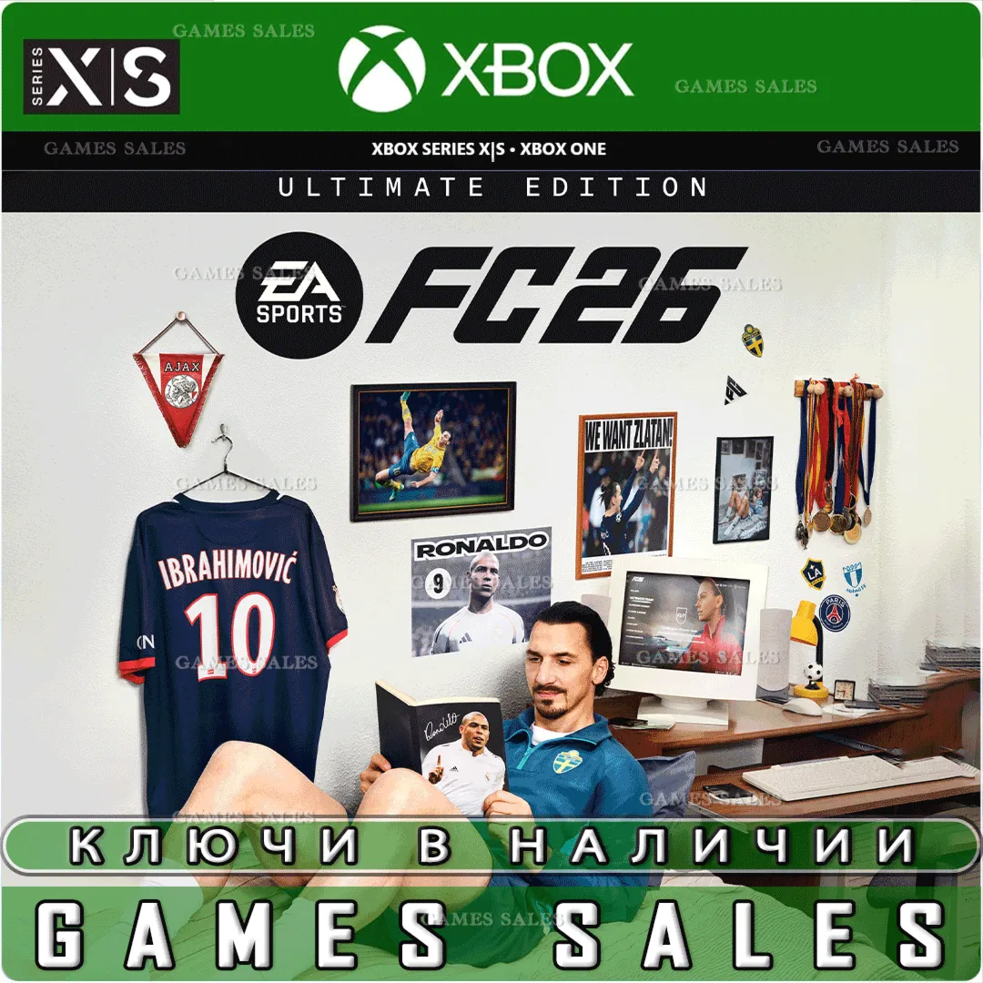 EA SPORTS FC 26 ULTIMATE XBOX ONE|XS КЛЮЧ - irongamers.ru