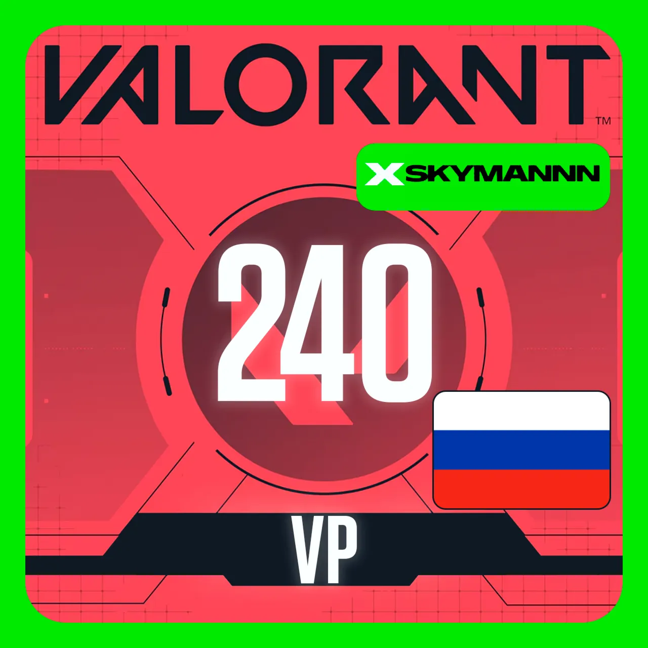 VALORANT 240 VP РОССИЯ КАРТА ПОПОЛНЕНИЯ | АВТО 24/7 - irongamers.ru