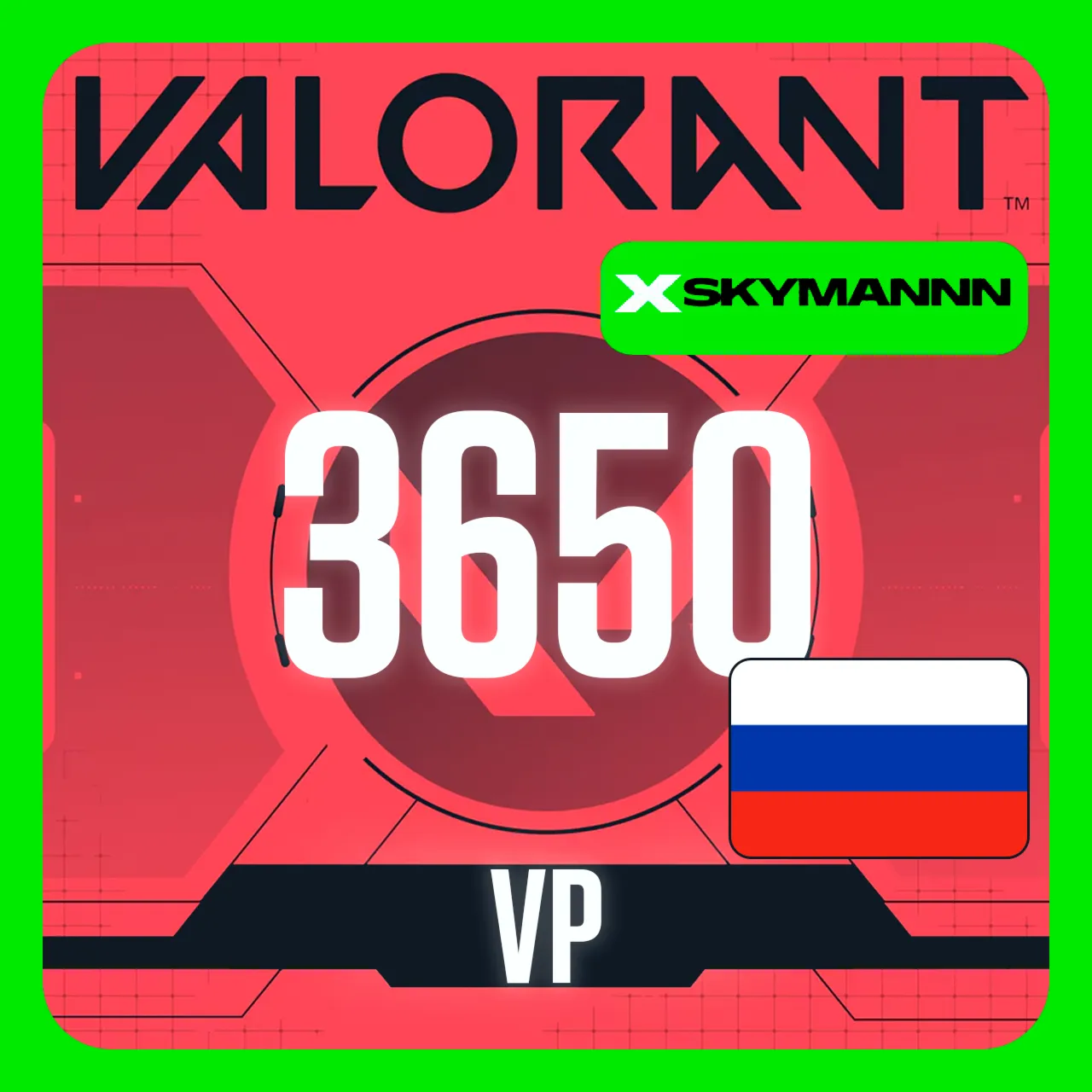 VALORANT 3650 VP РОССИЯ КАРТА ПОПОЛНЕНИЯ | АВТО 24/7 - irongamers.ru