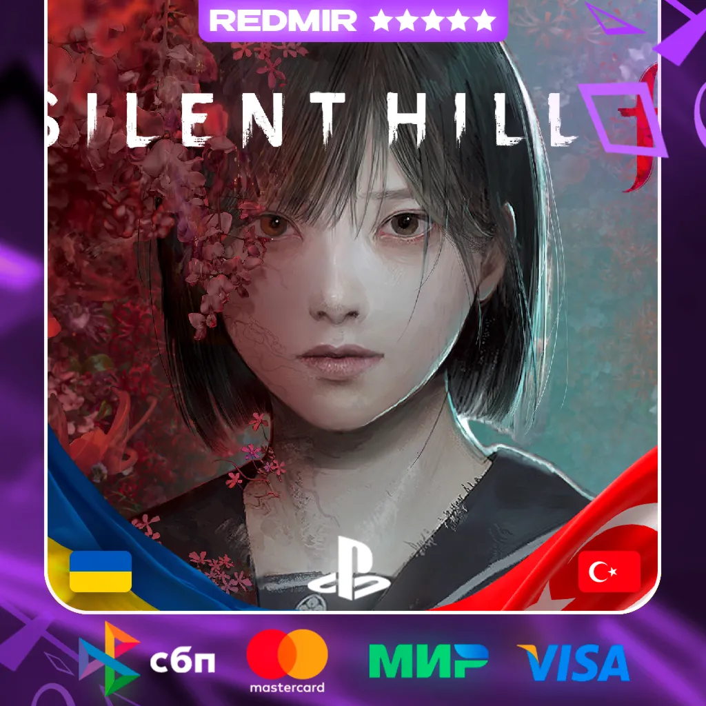 SILENT HILL F | PS5 | ВЫБОР РЕГИОНА - irongamers.ru
