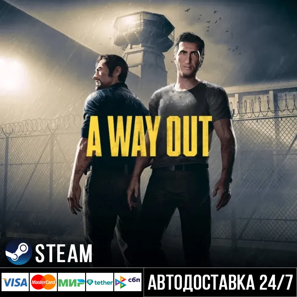 A Way Out СТИМ Steam Gift - irongamers.ru