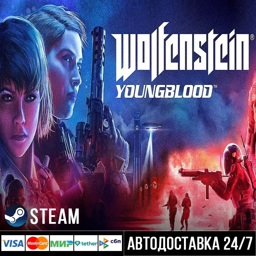 Wolfenstein: Youngblood СТИМ Steam Gift - irongamers.ru