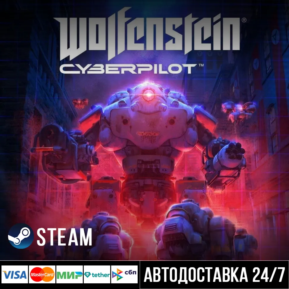 Wolfenstein: Cyberpilot СТИМ Steam Gift - irongamers.ru