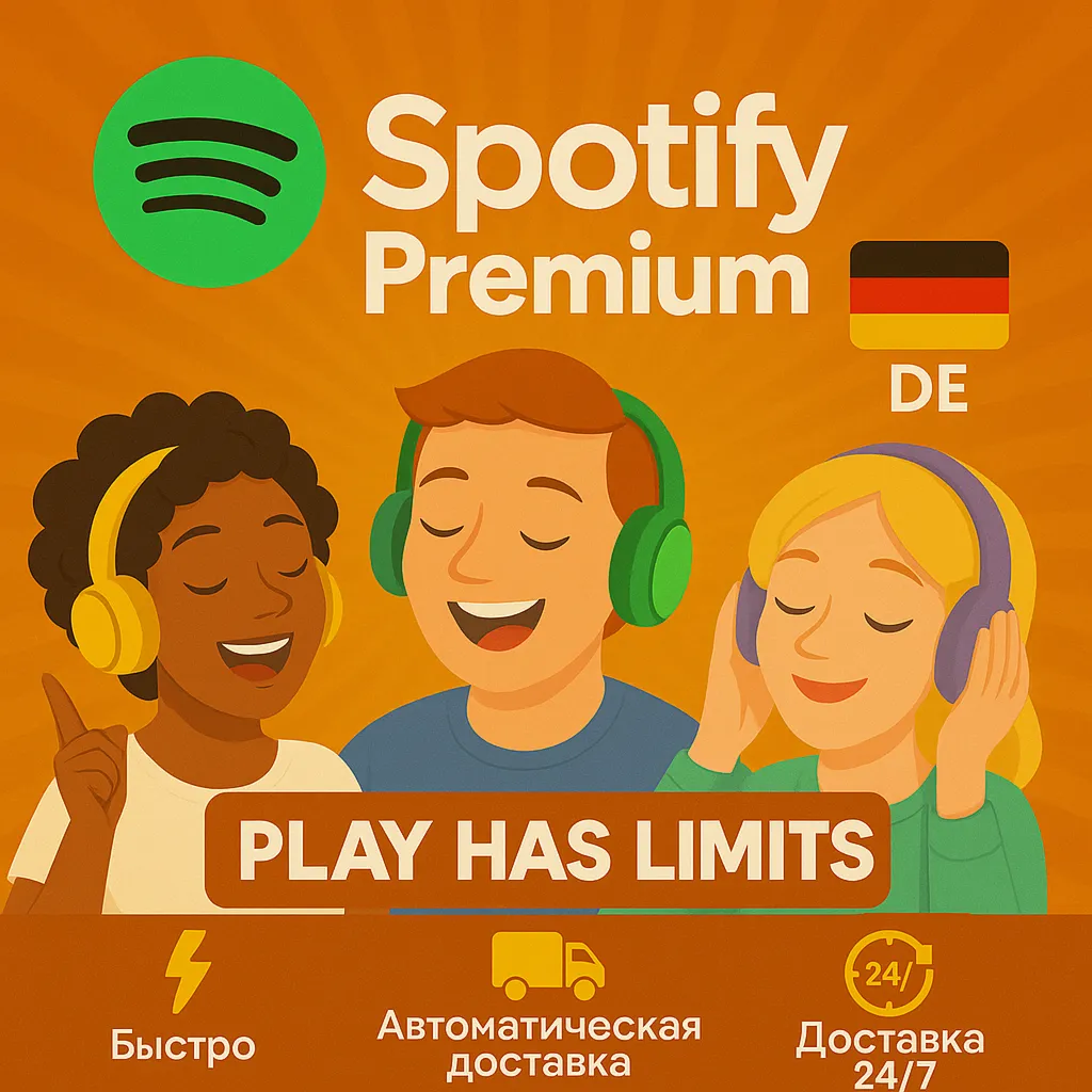 🎵 Spotify Premium - 1/3/6 месяцев подписки | DE