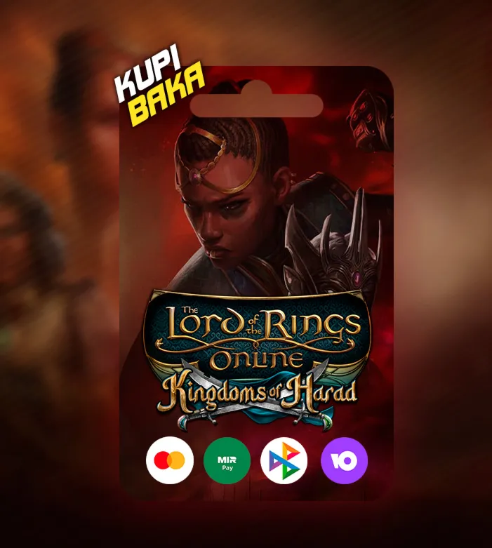 Россия\Мир🌌 Lord of the rigns Online: Kingdoms of Harad