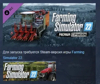 Farming Simulator 22 - Premium Expansion DLC АВТОДОСТАВКА STEAM РОССИЯ
