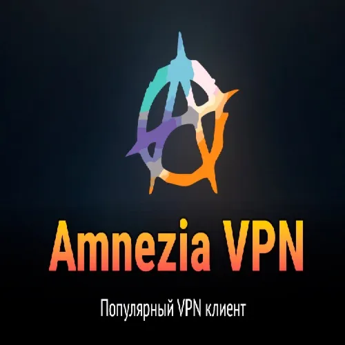 Ключ Amnezia  (VLESS) от 1 месяца 3 локации безлимит