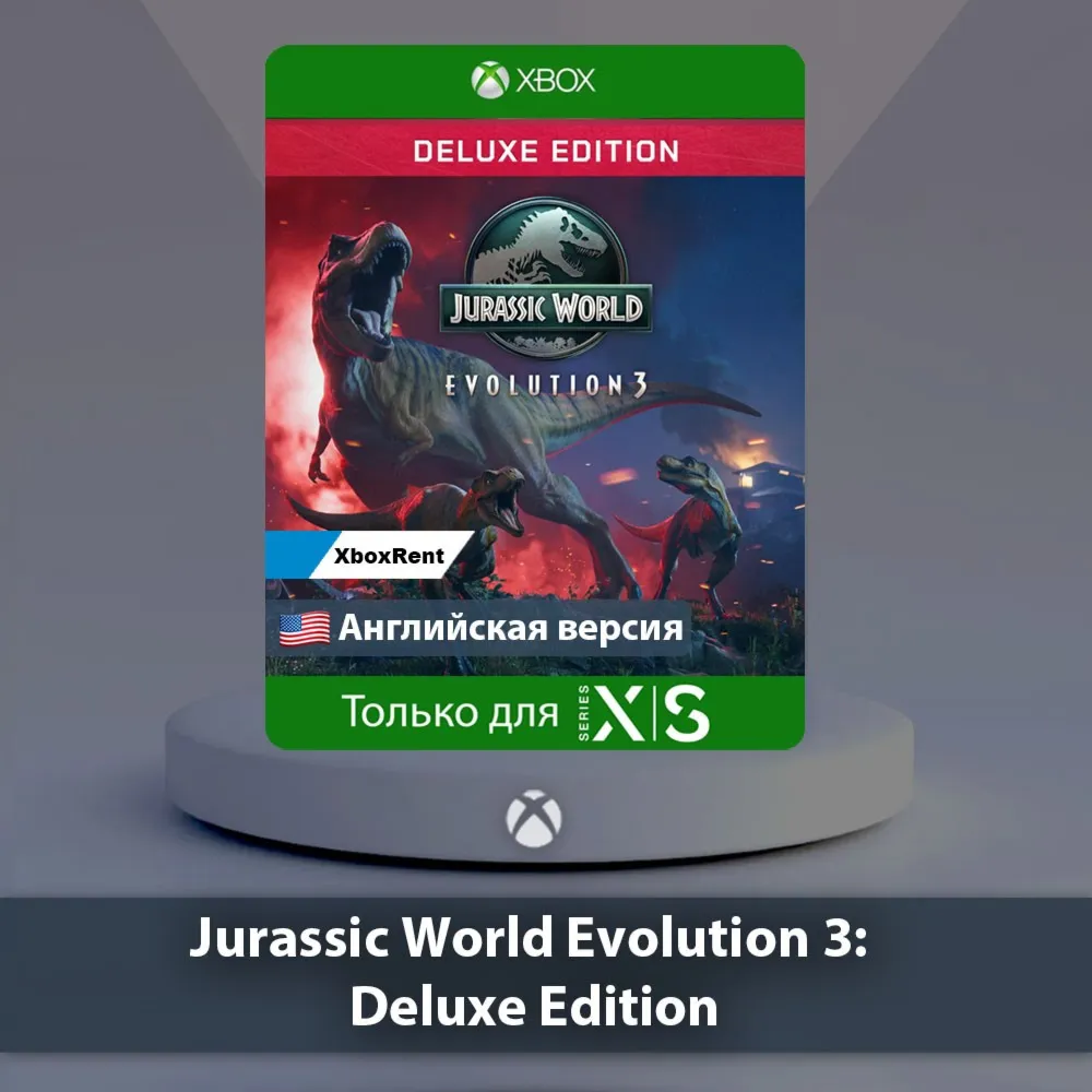 ☀ ️ Jurassic World Evolution 3 Deluxe 🎮 Series X|S