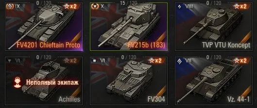 World of Tanks АКК🔥 | 4 ТОПА ⭐53 ПРЕМ | FV215b (183)