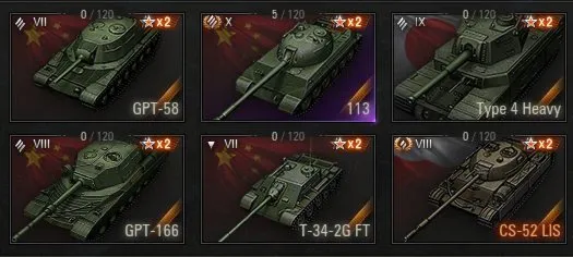 World of Tanks АКК🔥 | 4 ТОПА ⭐53 ПРЕМ | FV215b (183)