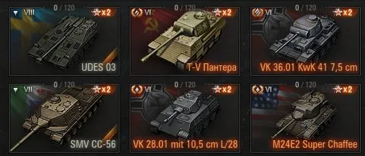 World of Tanks АКК🔥 | 4 ТОПА ⭐53 ПРЕМ | FV215b (183)