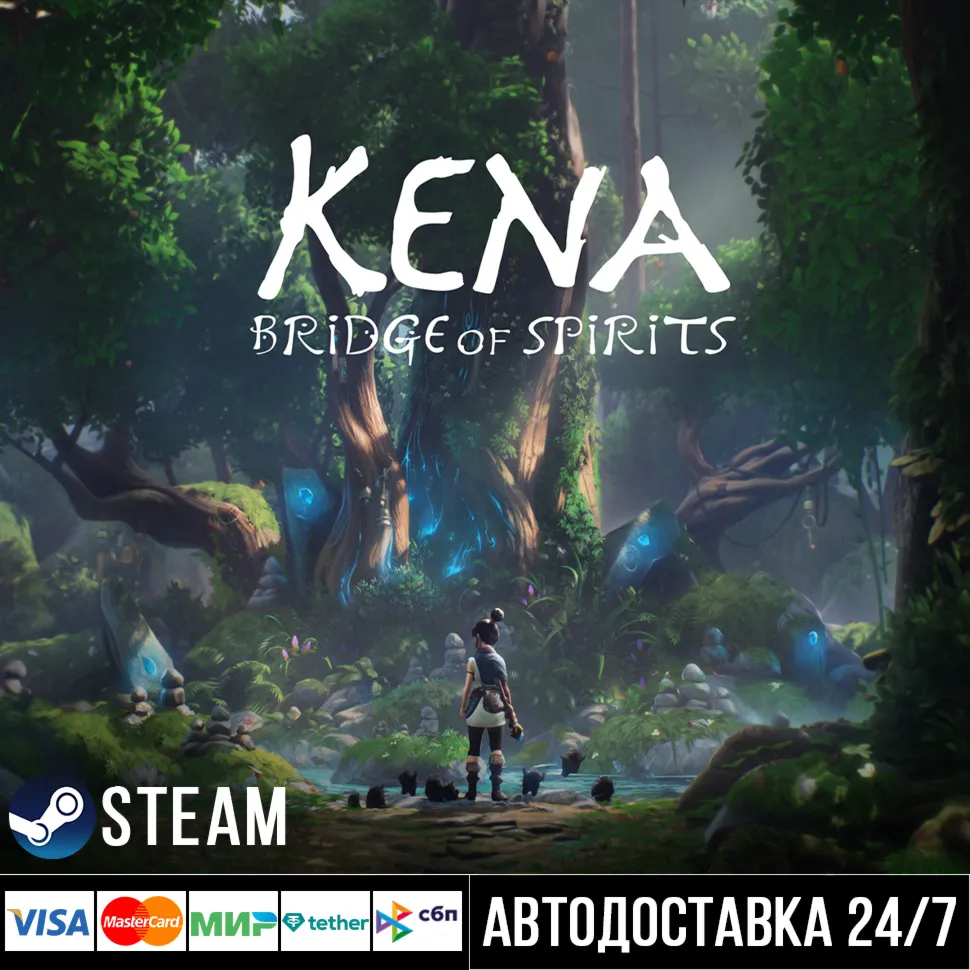 Kena: Bridge of Spirits СТИМ Steam Gift - irongamers.ru