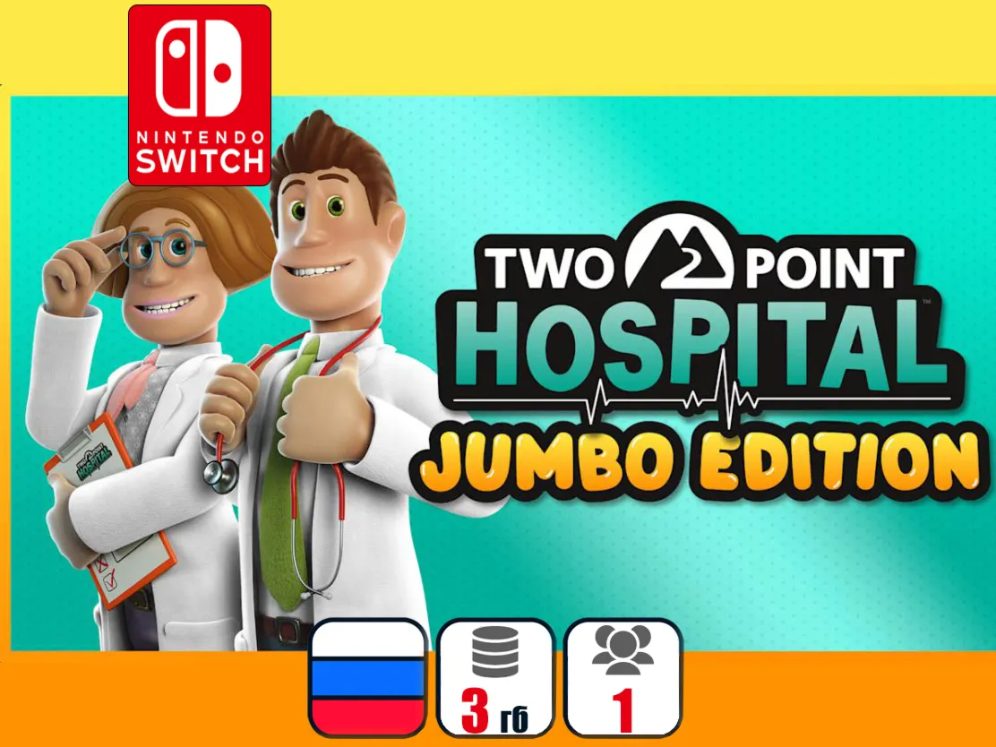 Two Point Hospital: JUMBO Edition | Nintendo Switch 1/2