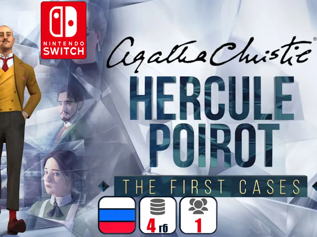 Agatha Christie - Hercule Poirot: The First Cases | Nintendo Switch 1/2 - irongamers.ru