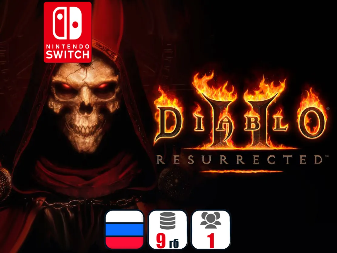 Diablo II: Resurrected | Nintendo Switch 1/2