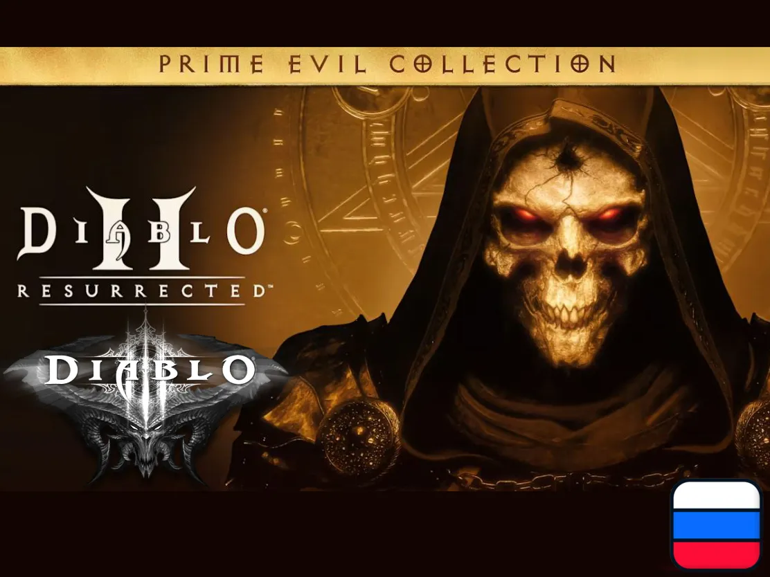 Diablo Prime Evil Collection (II+III) | Nintendo Switch 1/2