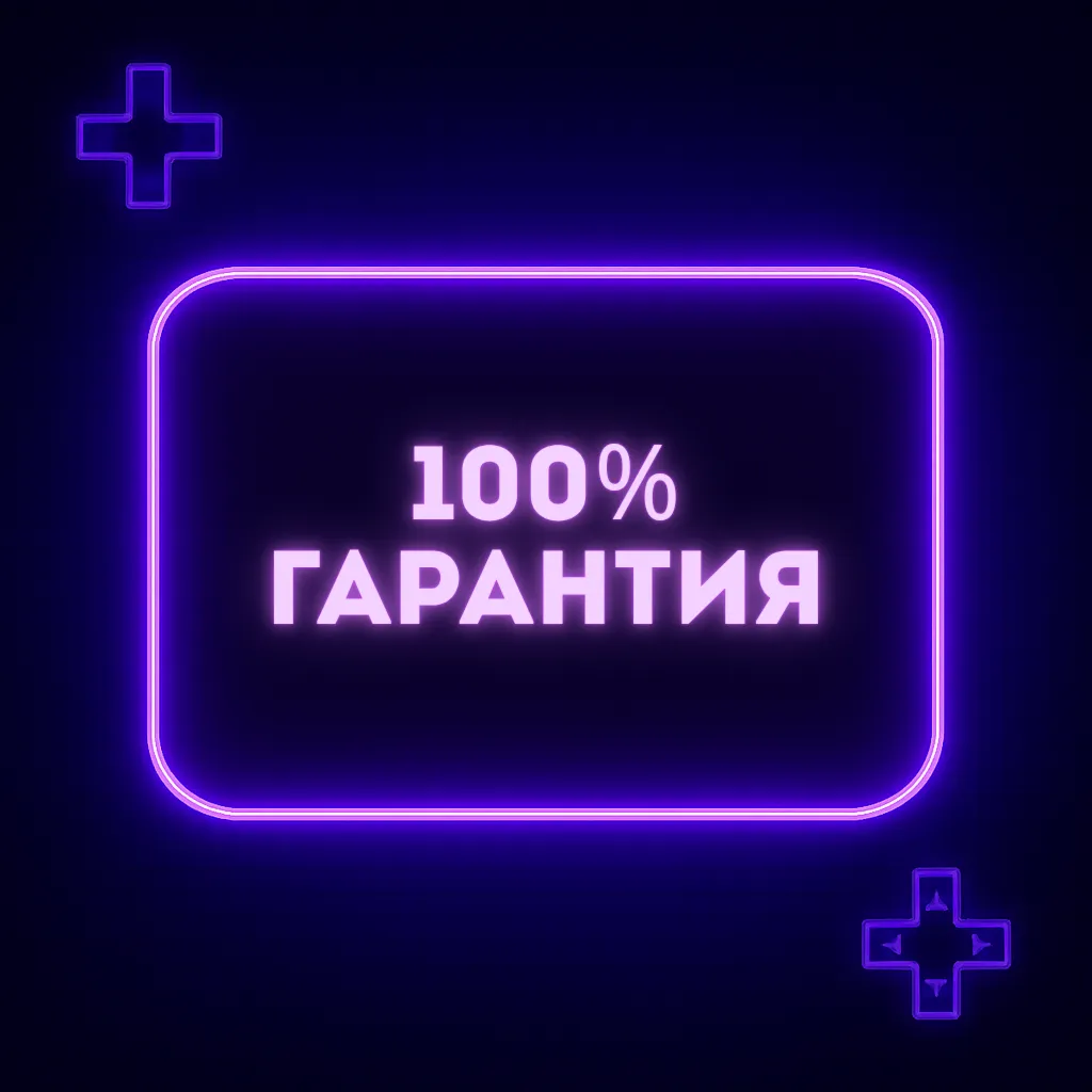 💚 Black Desert PS (PS5) 💚 
