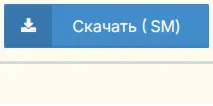 Скачать инфостарта - irongamers.ru