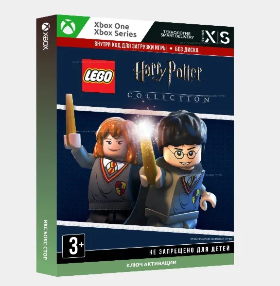LEGO HARRY POTTER COLLECTION XBOX ONE/X|S КЛЮЧ USA - irongamers.ru