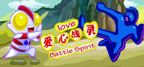 Love Battle Spirit (STEAM KEY/REGION FREE) - irongamers.ru
