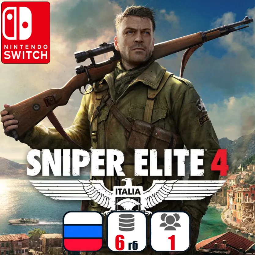 Sniper Elite 4 | Nintendo Switch 1/2