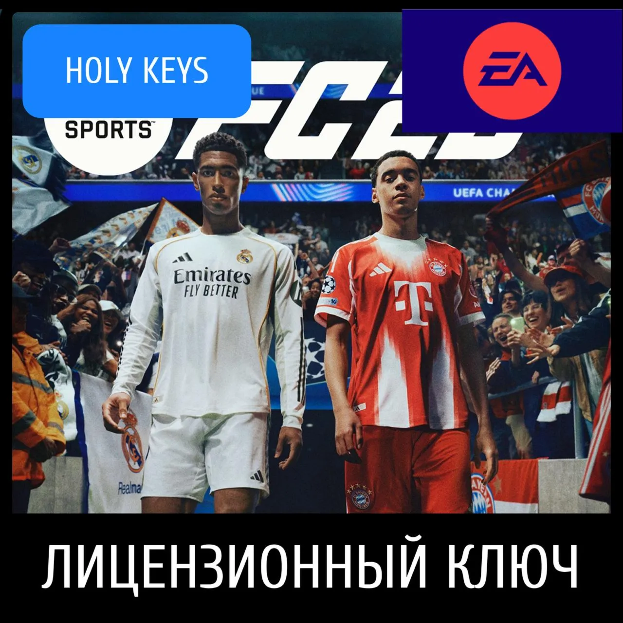 EA SPORTS FC 26 / TOTY / ULTIMATE EA-APP КЛЮЧ РФ+МИР - irongamers.ru