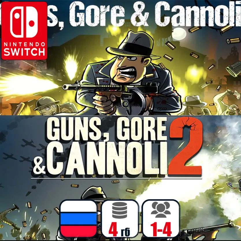 Guns, Gore And Cannoli (1+2) | Nintendo Switch 1/2