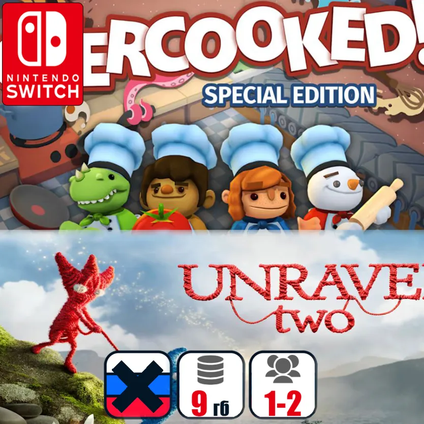 Unravel Two + Overcooked | Nintendo Switch 1/2 - irongamers.ru