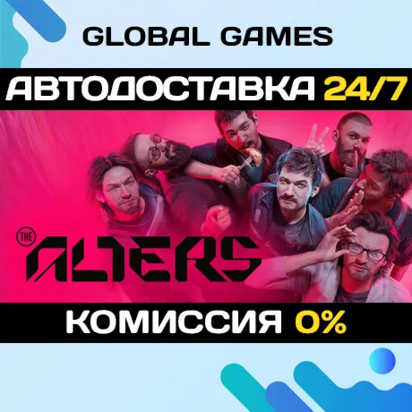 The Alters Steam Ключ РФ+СНГ - irongamers.ru