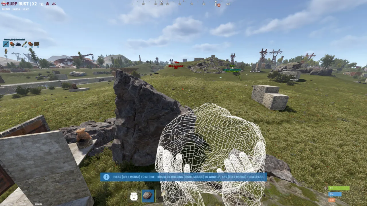 ЧИТ для Rust Alkad и Rusticaland - irongamers.ru