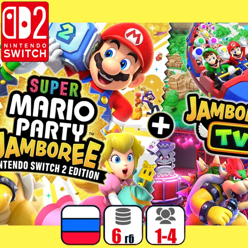 Super Mario Party Jamboree + TV  | Nintendo Switch 2 1/2