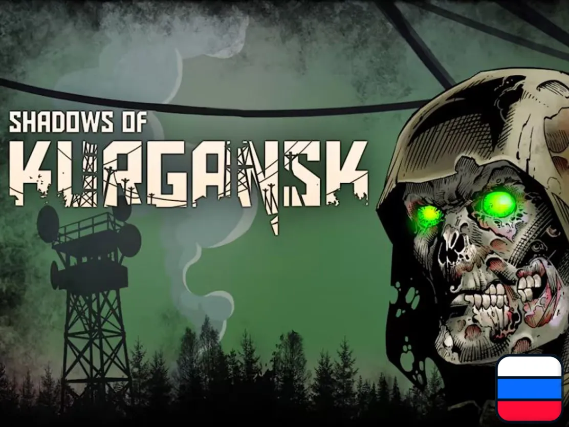 Shadows of Kurgansk  | Nintendo Switch 1/2