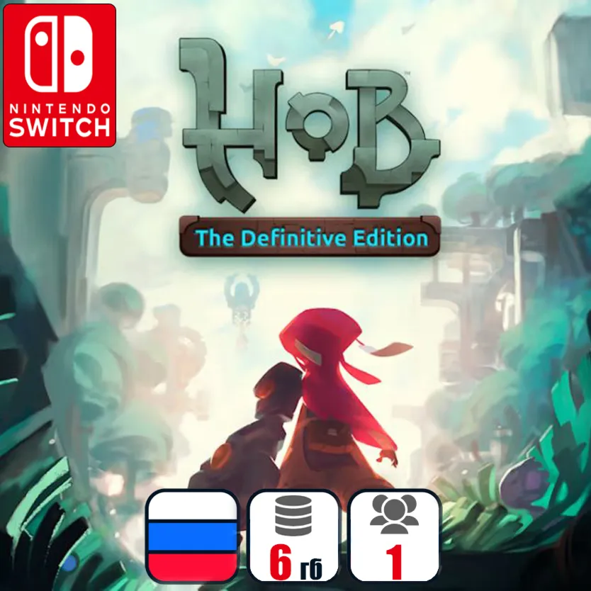 Hob | Nintendo Switch 1/2 - irongamers.ru