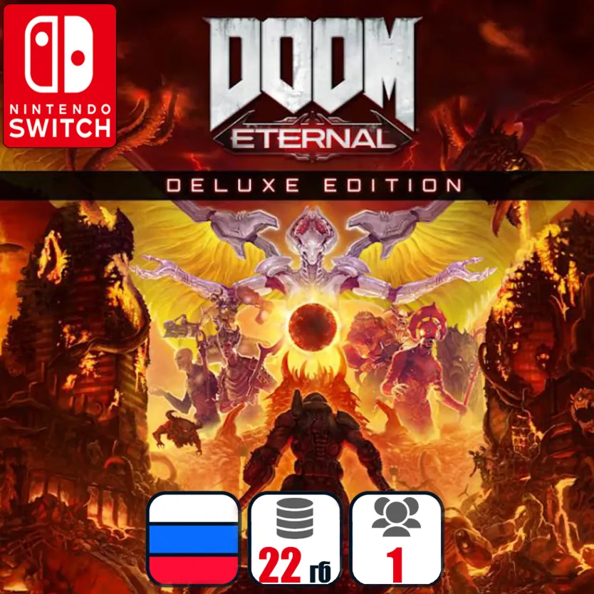 Doom Eternal (+2 DLC) | Nintendo Switch 1/2 - irongamers.ru
